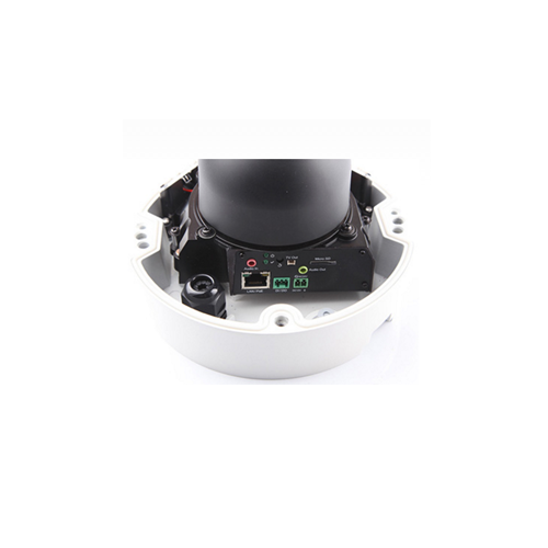 Geovision GV-VD5711 Network Camera